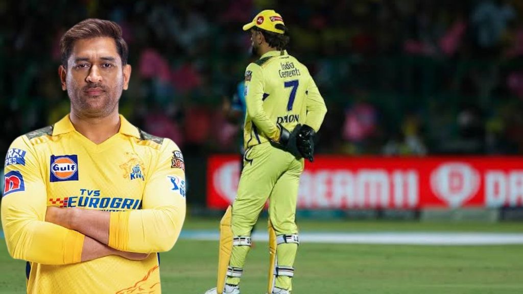 Dhoni Jersey Number